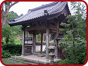 静岡県袋井市 龍巣院